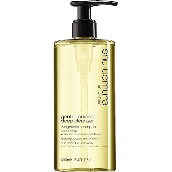 Shu Uemura Ultime8 Sublime Beauty Cleansing Oil 450 ml